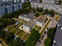 Togliatti, nursery school №204 "Колокольчик", Avtosrtoiteley st, house 29