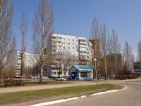 Тольятти, улица Автостроителей, дом 104. многоквартирный дом