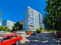 Тольятти, улица Автостроителей, дом 104. многоквартирный дом