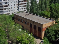 Тольятти, улица Автостроителей, дом 104А. производственное здание