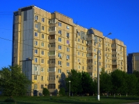 Тольятти, улица Автостроителей, дом 1. многоквартирный дом
