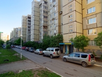 Тольятти, улица Автостроителей, дом 1. многоквартирный дом