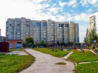 Тольятти, улица Автостроителей, дом 1. многоквартирный дом
