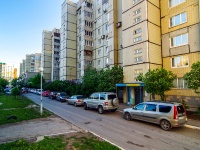 Тольятти, улица Автостроителей, дом 1. многоквартирный дом