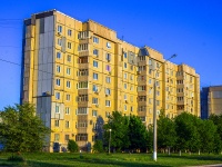 Тольятти, улица Автостроителей, дом 1. многоквартирный дом