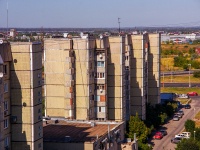 Тольятти, улица Автостроителей, дом 1. многоквартирный дом