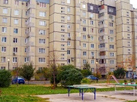 Тольятти, улица Автостроителей, дом 1. многоквартирный дом