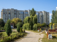 Тольятти, улица Автостроителей, дом 1. многоквартирный дом