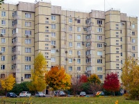 Тольятти, улица Автостроителей, дом 3. многоквартирный дом