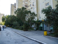 Тольятти, улица Автостроителей, дом 3. многоквартирный дом
