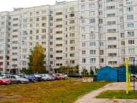 陶里亚蒂市, Avtosrtoiteley st, 房屋 4. 公寓楼