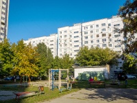 陶里亚蒂市, Avtosrtoiteley st, 房屋 4. 公寓楼