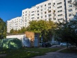 Тольятти, Автостроителей ул, дом 4