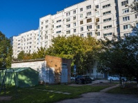 陶里亚蒂市, Avtosrtoiteley st, 房屋 4. 公寓楼