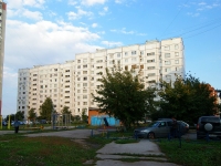 Тольятти, улица Автостроителей, дом 4. многоквартирный дом