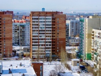 Тольятти, улица Автостроителей, дом 5. многоквартирный дом