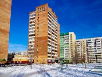Тольятти, улица Автостроителей, дом 5. многоквартирный дом