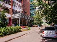 Тольятти, улица Автостроителей, дом 5. многоквартирный дом