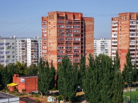 Тольятти, улица Автостроителей, дом 7. многоквартирный дом