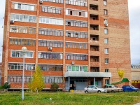 Тольятти, улица Автостроителей, дом 7. многоквартирный дом