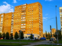 Тольятти, улица Автостроителей, дом 7. многоквартирный дом