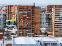 Тольятти, улица Автостроителей, дом 7. многоквартирный дом