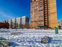 Тольятти, улица Автостроителей, дом 7. многоквартирный дом