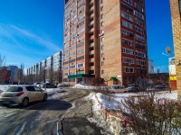 Тольятти, улица Автостроителей, дом 7. многоквартирный дом