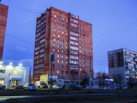 Тольятти, улица Автостроителей, дом 7. многоквартирный дом