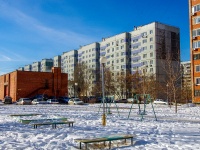 Тольятти, улица Автостроителей, дом 9. многоквартирный дом