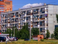 Тольятти, улица Автостроителей, дом 9. многоквартирный дом