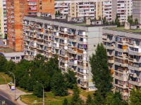 Тольятти, улица Автостроителей, дом 9. многоквартирный дом