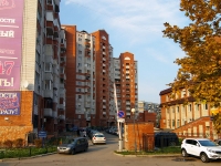 Тольятти, улица Автостроителей, дом 11А. многоквартирный дом