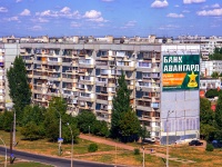 Тольятти, улица Автостроителей, дом 11. многоквартирный дом
