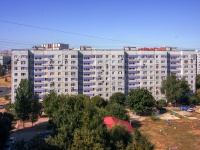 Тольятти, улица Автостроителей, дом 11. многоквартирный дом