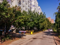 Тольятти, улица Автостроителей, дом 11. многоквартирный дом