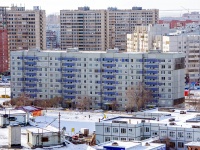 Тольятти, улица Автостроителей, дом 11. многоквартирный дом