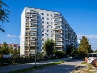 Тольятти, улица Автостроителей, дом 16. многоквартирный дом