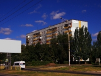 Тольятти, улица Автостроителей, дом 39. многоквартирный дом