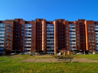 Togliatti, Avtosrtoiteley st, house 41. Apartment house