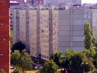 Тольятти, улица Автостроителей, дом 52. многоквартирный дом
