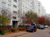 Тольятти, улица Автостроителей, дом 82. многоквартирный дом