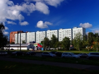 Тольятти, улица Автостроителей, дом 82. многоквартирный дом