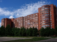 Тольятти, улица Автостроителей, дом 84А. многоквартирный дом
