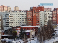 Тольятти, улица Автостроителей, дом 88Б. многоквартирный дом