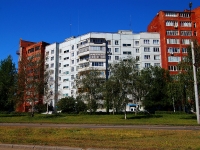 Тольятти, улица Автостроителей, дом 88. многоквартирный дом
