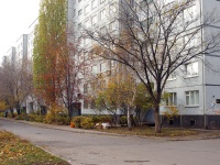 Тольятти, улица Автостроителей, дом 94. многоквартирный дом