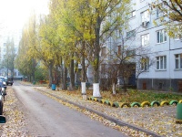 Тольятти, улица Автостроителей, дом 98. многоквартирный дом