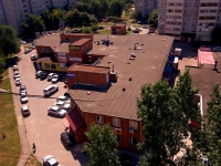 Togliatti, shopping center "Сириус", Avtosrtoiteley st, house 50А