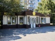 Тольятти, Автостроителей ул, дом 4А